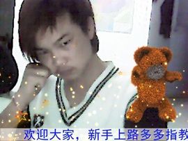 情歌王子♥love情主播照片