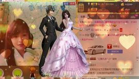 Crazy丶♥：婷儿主播照片