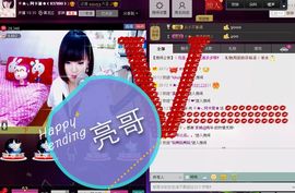 Tiffany_66主播照片