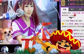 ❀君君，从零开始❀主播照片