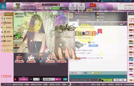 ╬嫣然◆丹儿主播照片