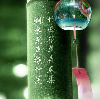 （俺男人）的主播照片