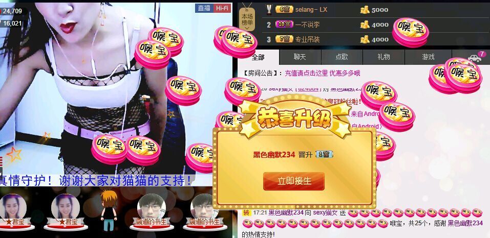 ❤柠檬☂的图片