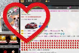 荷曦♫つ主播照片