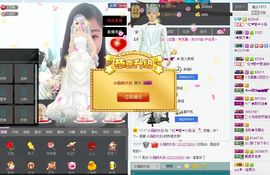 丫头唱歌给你听主播照片