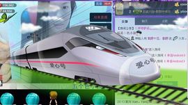 那么~安静主播照片