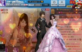 昵称被和谐4029主播照片