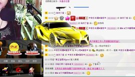 ♫小雨♥滴答♫主播照片