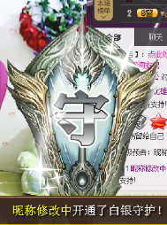 ❤好久不见❥的主播照片