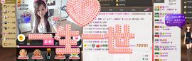 月月大胖妞主播照片