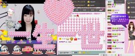 ╰☆☆∮四娘づ主播照片