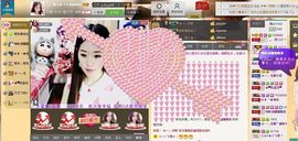 昵称违规，请重新修改主播照片