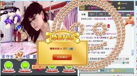 婲香小倩钢管舞主播照片