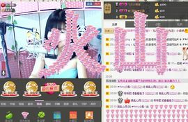 昵称违规，请重新修改主播照片