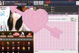 多多不乖主播照片