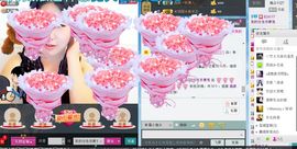 宝宝妈@主播照片