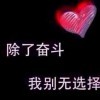 望星女孩