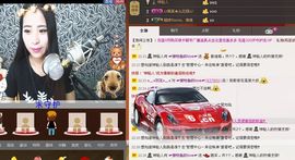 荷曦♫つ主播照片