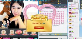 宝宝妈@主播照片