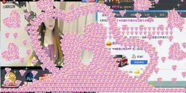 莫兮儿主播照片