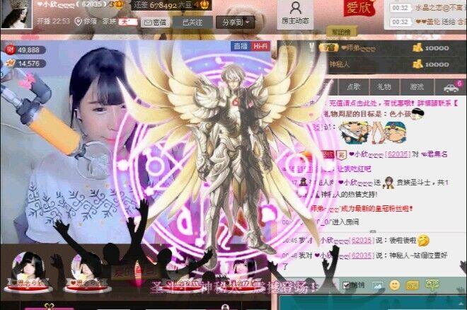 ❥❥鑫鑫ღ的图片