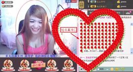靠谱大哥**主播照片