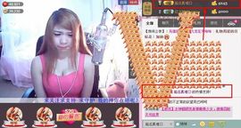 シ快乐哥ヅ主播照片