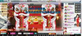 ♫小雨♥滴答♫主播照片