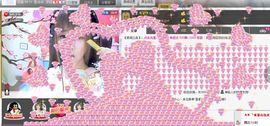 小鱼儿小白鲨主播照片