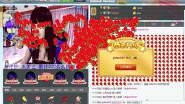 婲香小倩钢管舞主播照片