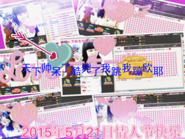 ◐んey，快樂神鱼◐主播照片