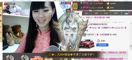 じ★╮凡间精灵小小✿主播照片