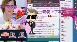 李莫愁hello主播照片
