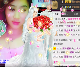 灬优雅ミ哒哒軒主播照片