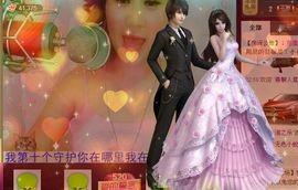 灬优雅ミ哒哒軒主播照片