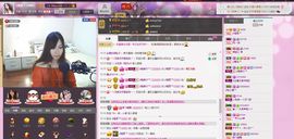 ♫守护西西™主播照片