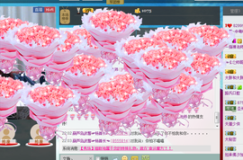 莹莹~中粤韩主播照片