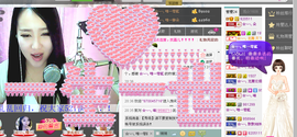 ☆﹀╮唯一朵朵.主播照片