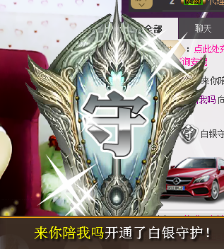 ❤好久不见❥的主播照片