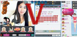 宝宝妈@主播照片