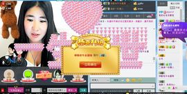 宝宝妈@主播照片