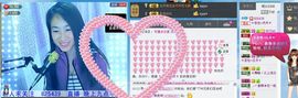 丹丹美妞主播照片