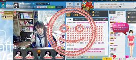 喵梓酱是小魔女主播照片