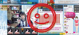 喵梓酱是小魔女主播照片