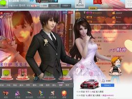 婲香小倩钢管舞主播照片
