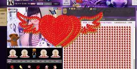 【涵涵yy【回归】】主播照片