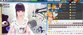 ╰②妹ღ休息╮主播照片