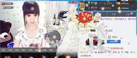 ╰②妹ღ休息╮主播照片