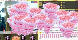 love☆雪儿☆主播照片