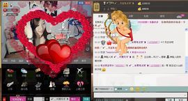 月月大胖妞主播照片